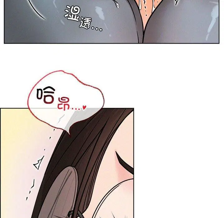 第67話