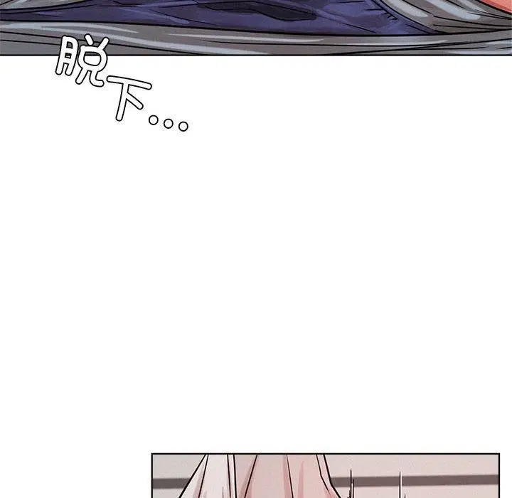 第67話