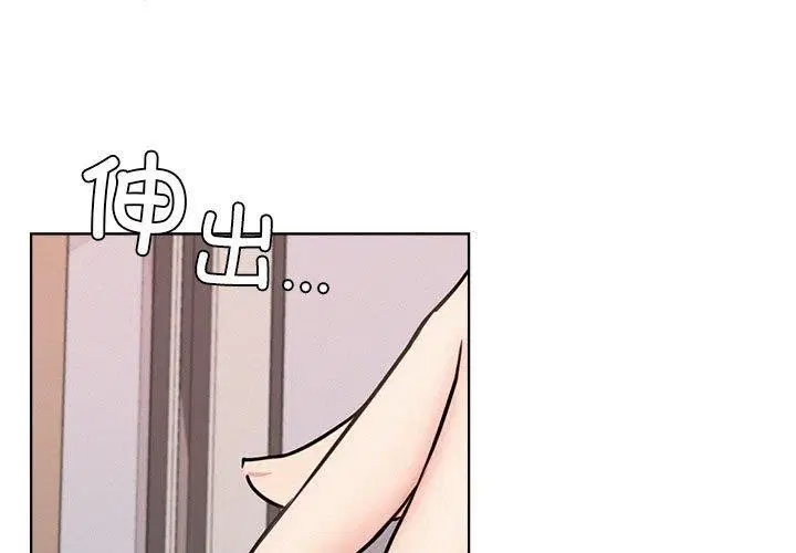 第68話