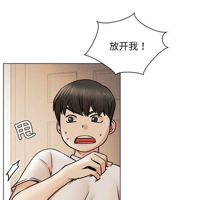 第69話