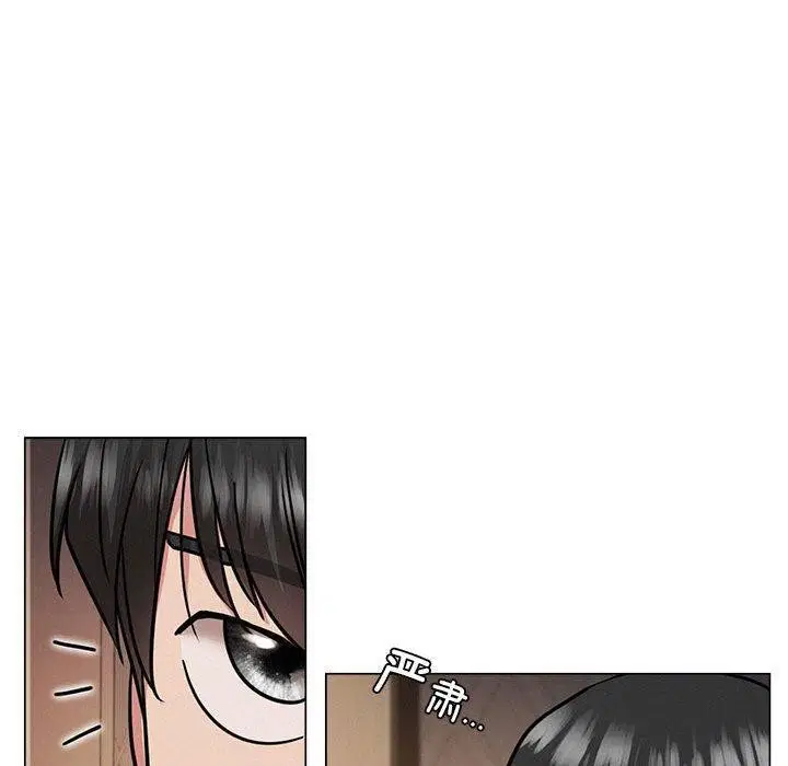 第69話