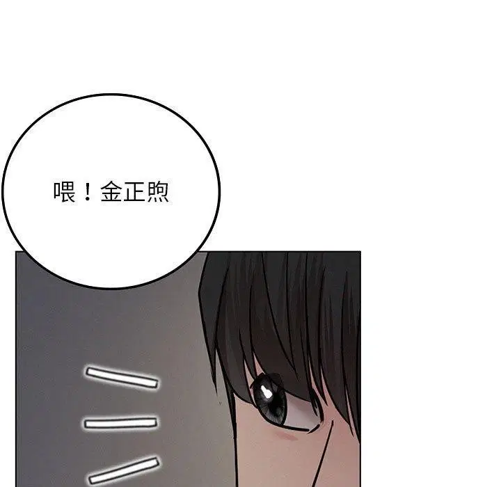 第69話