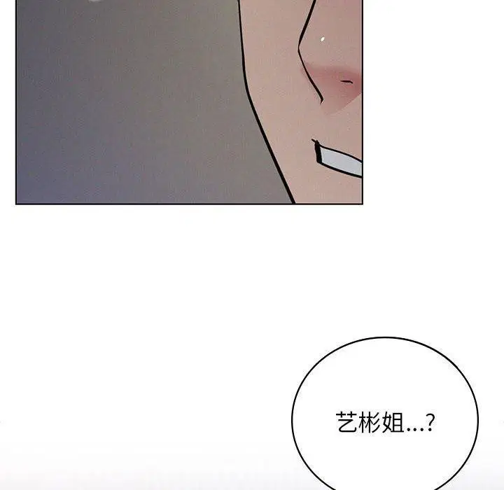 第69話