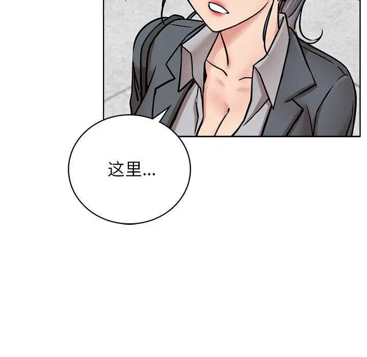 第69話