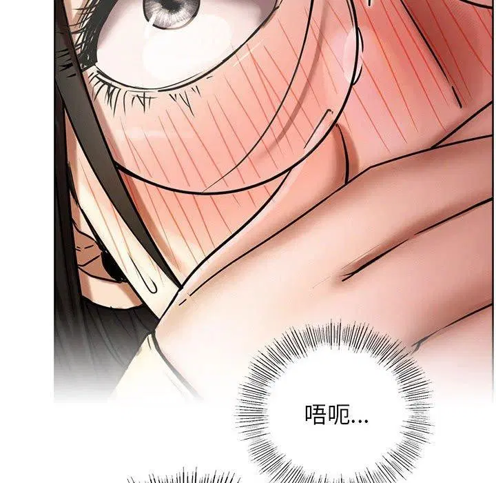 第70話