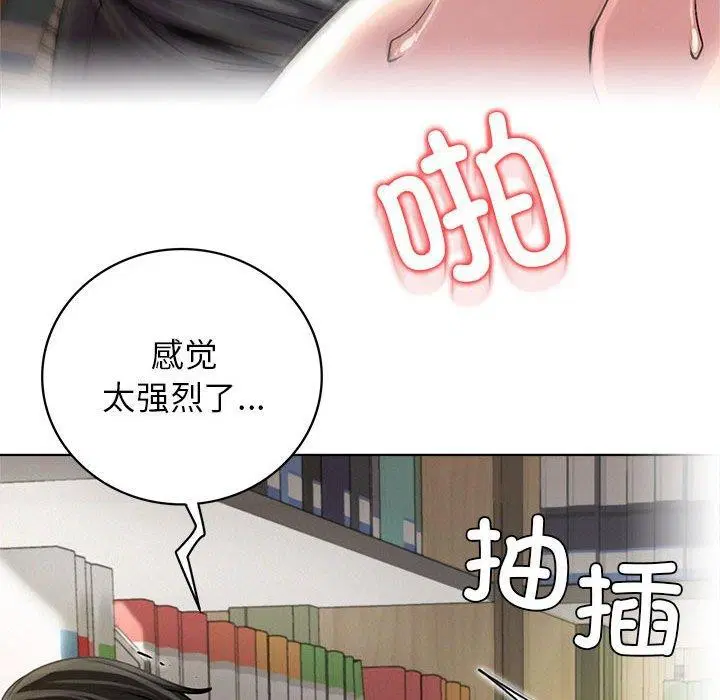 第70話