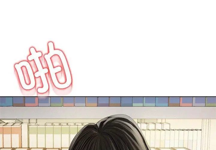 第71話