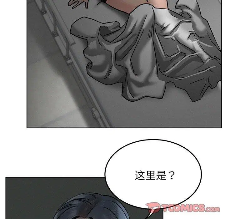第72話