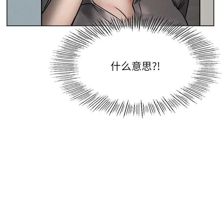 第72話