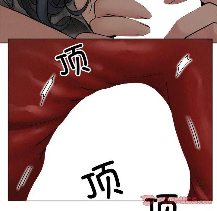 第74話