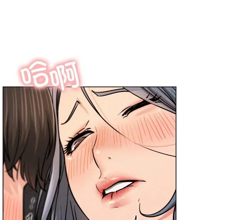 第75話