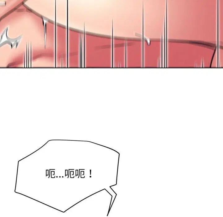 第79話