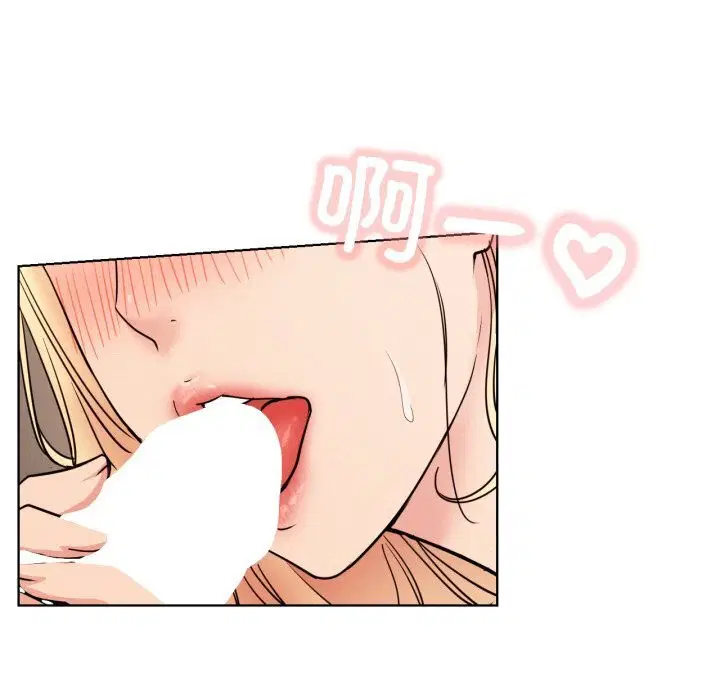 第81話