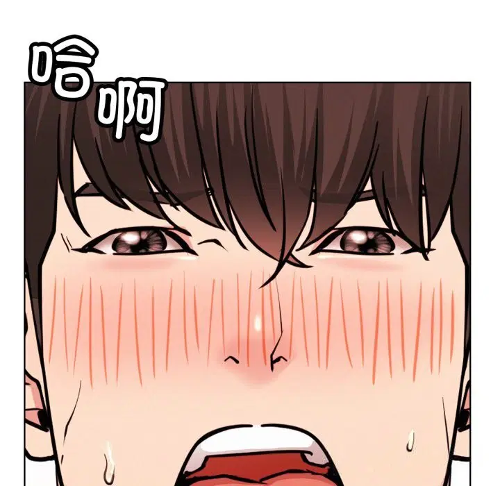 第81話