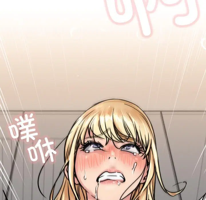 第83話