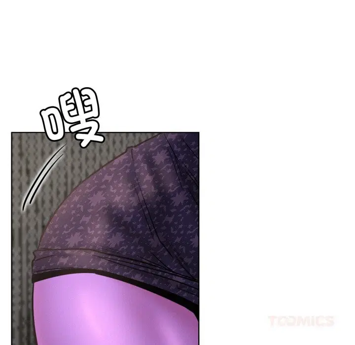 第86話