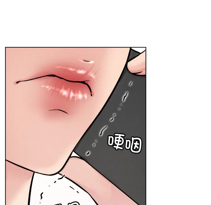第90話