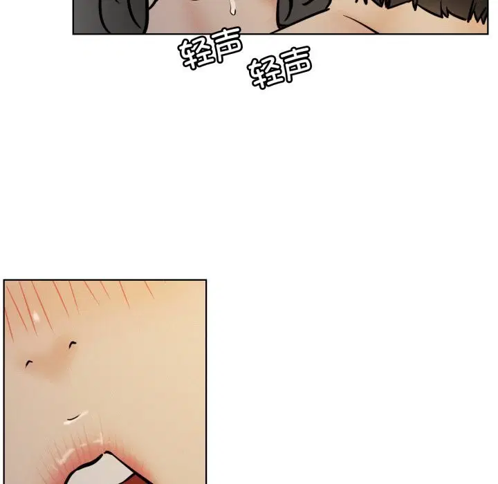 第90話