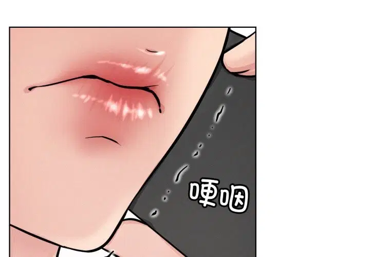 第91話