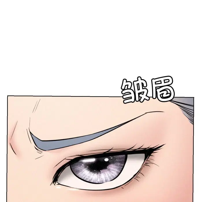 第91話