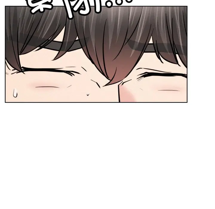 第91話