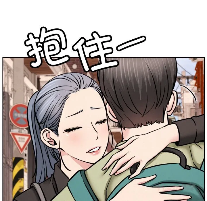 第91話