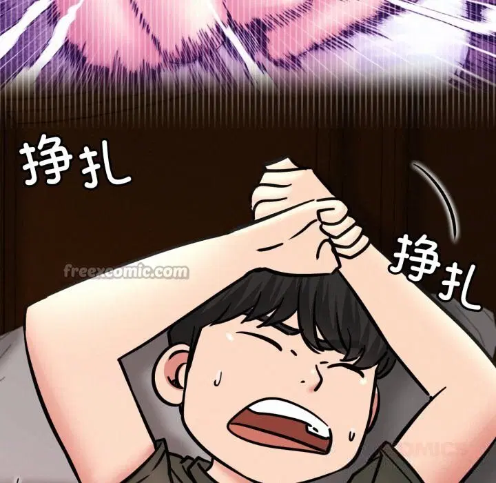第91話