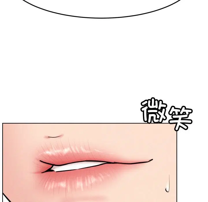 第92話