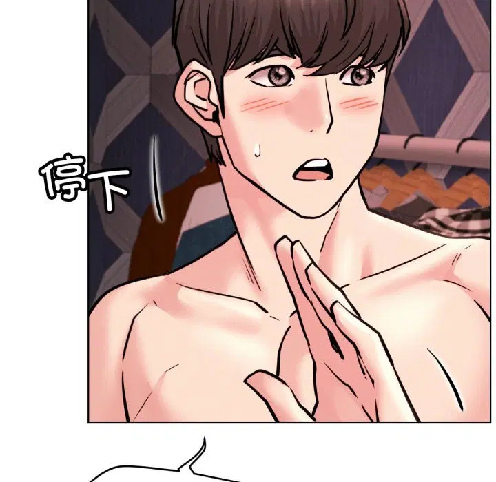 第92話