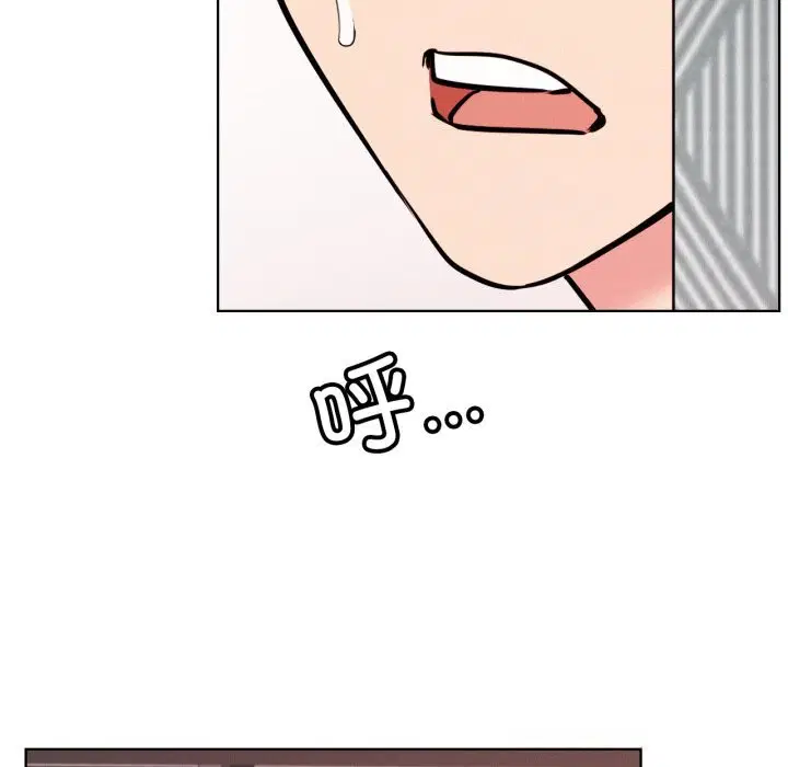 第92話