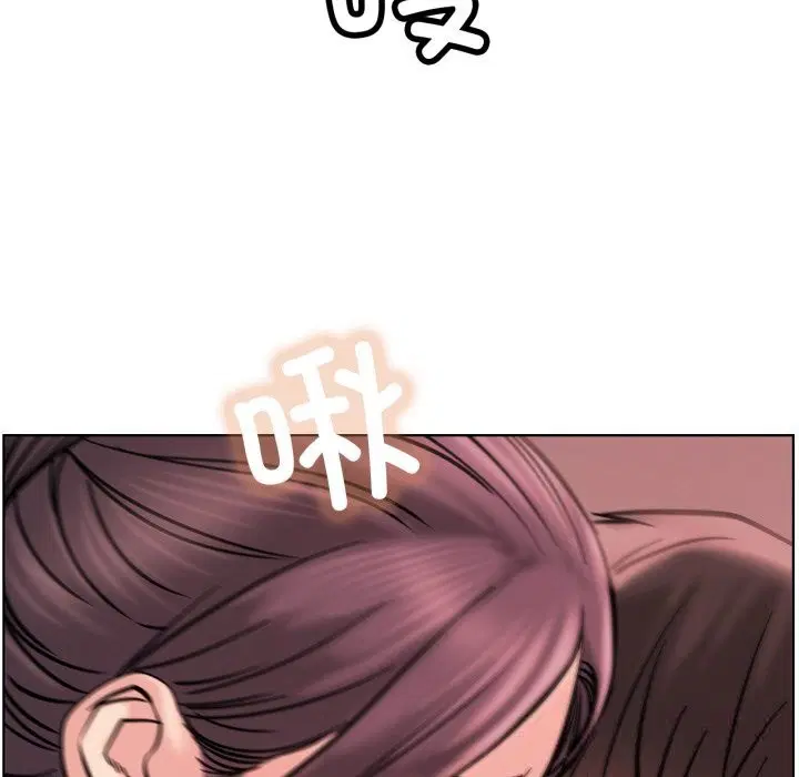 第93話