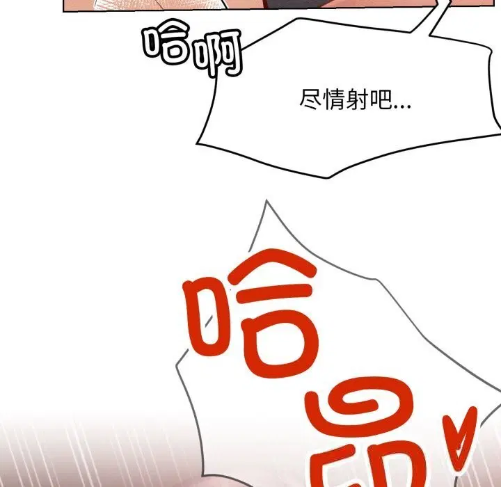 第93話