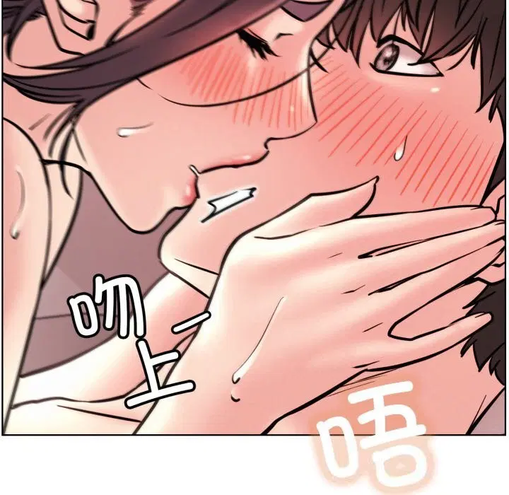 第93話