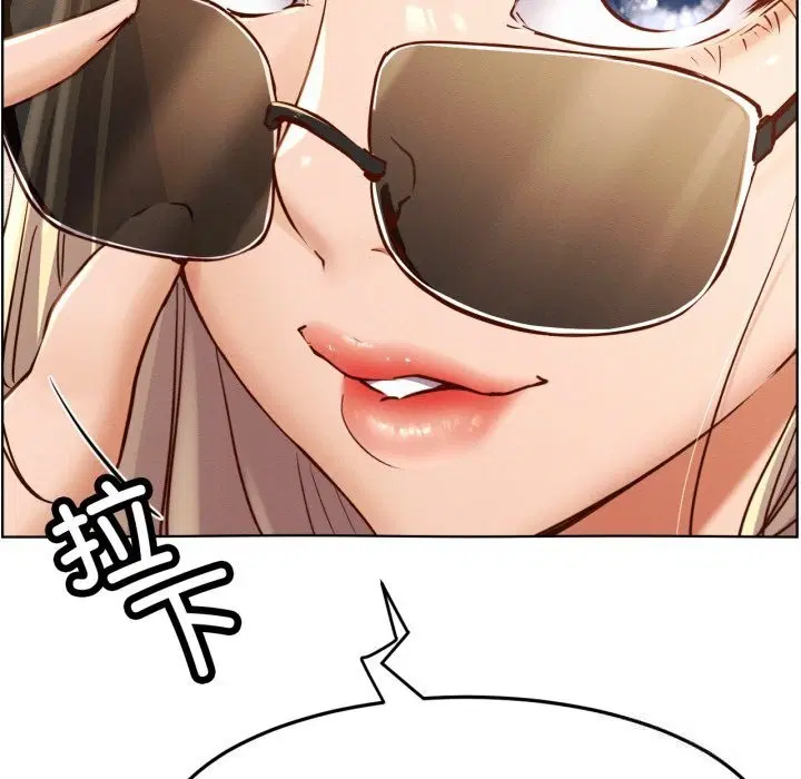 第93話