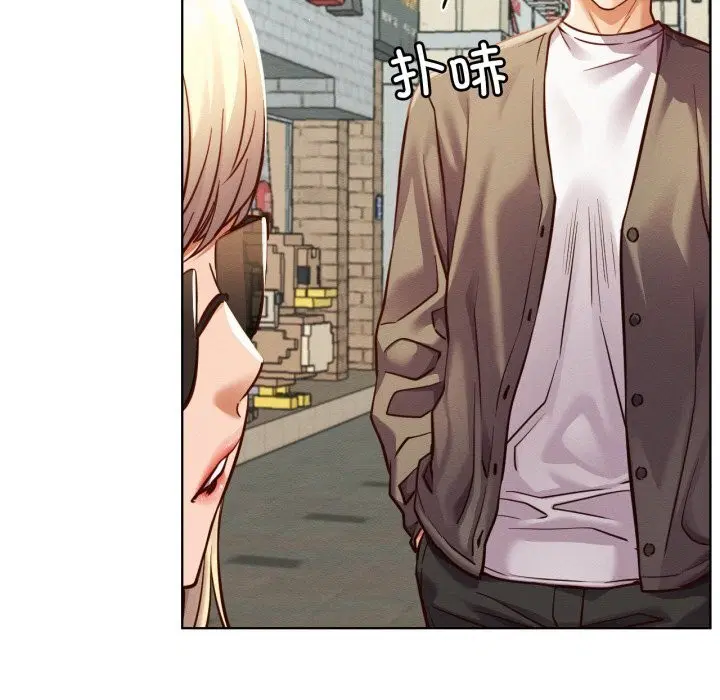 第93話