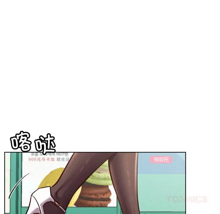 第93話