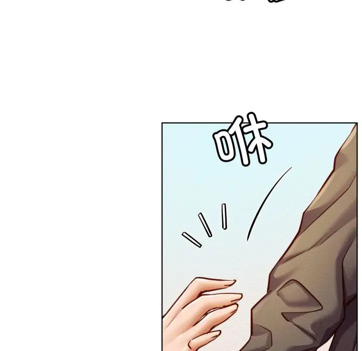 第93話