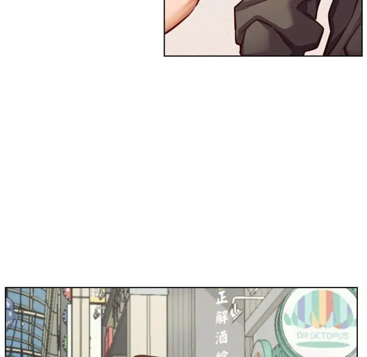 第93話