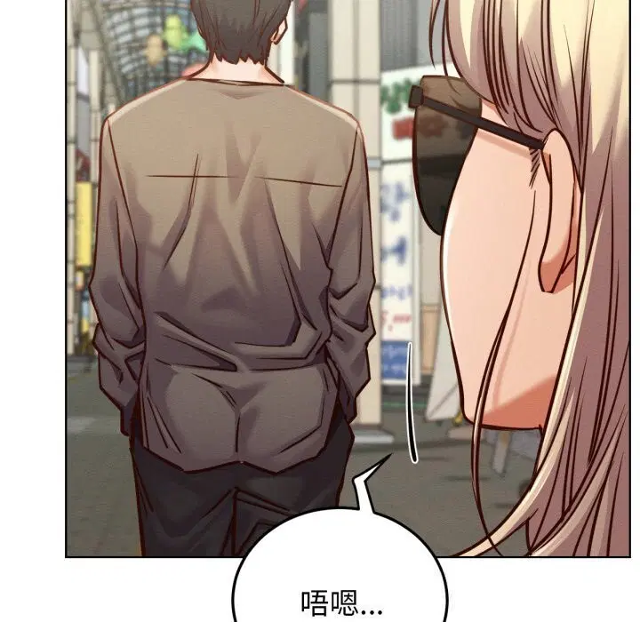 第93話