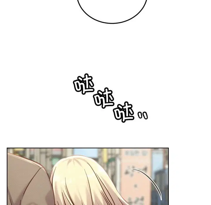 第93話