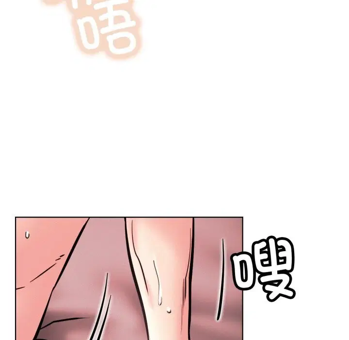 第93話
