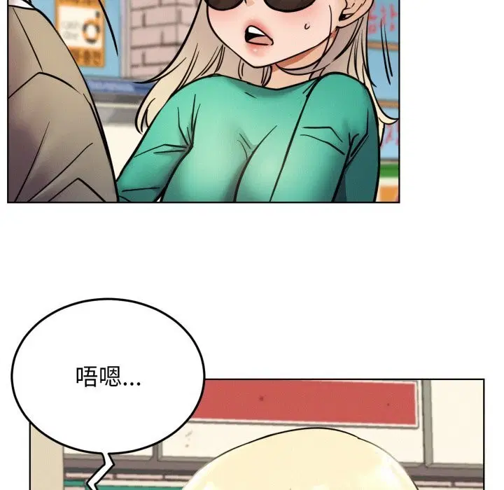 第93話