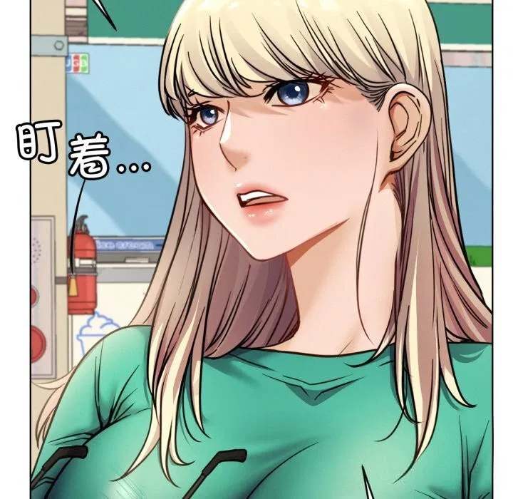 第93話