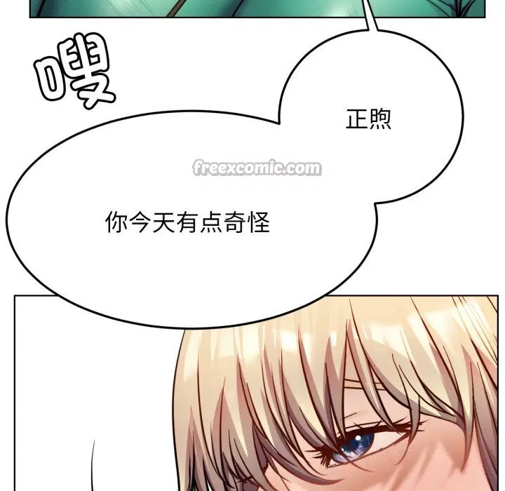 第93話