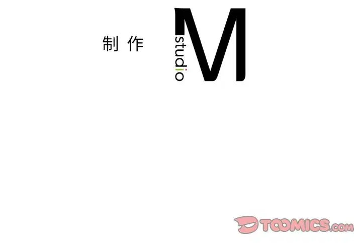 第93話