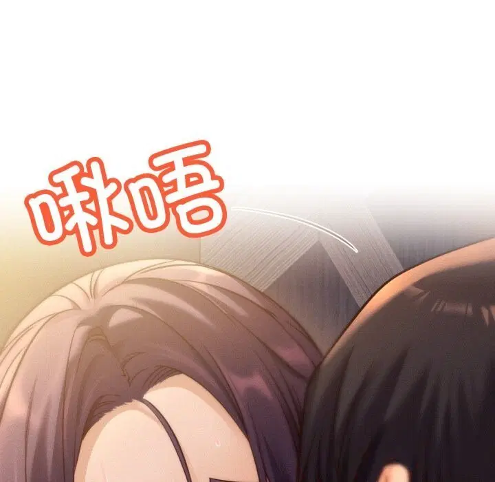 第93話