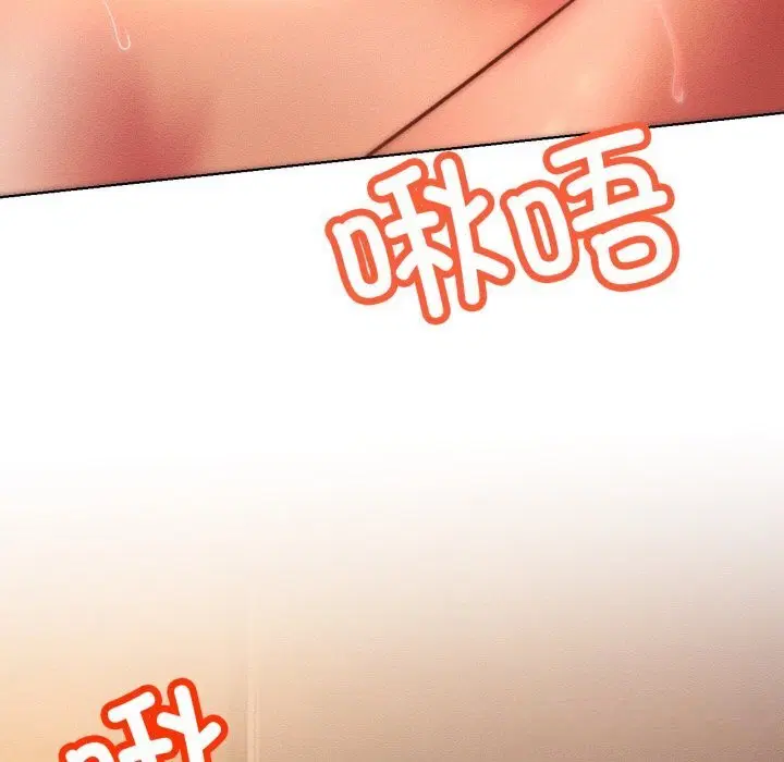 第93話