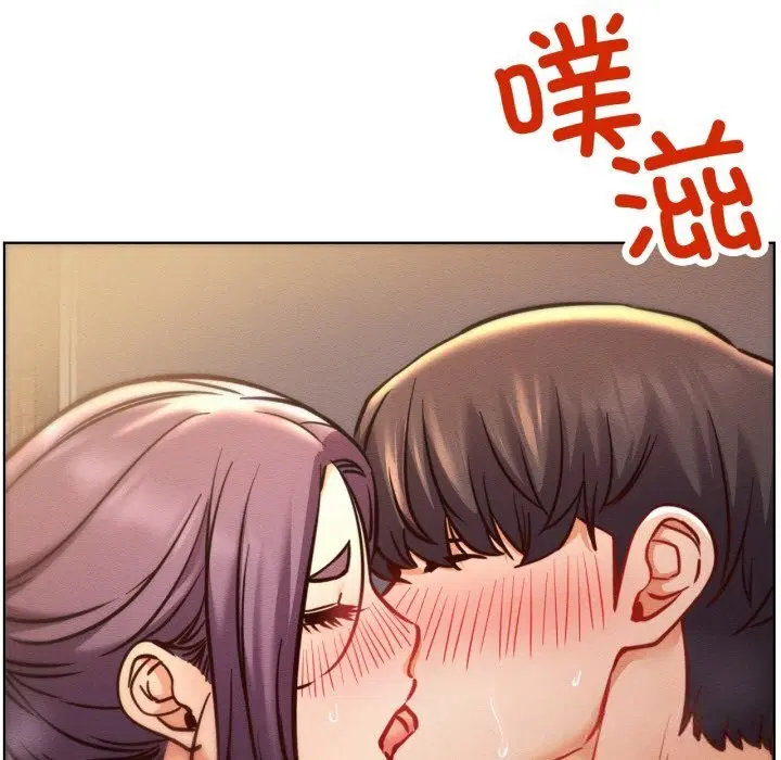 第93話