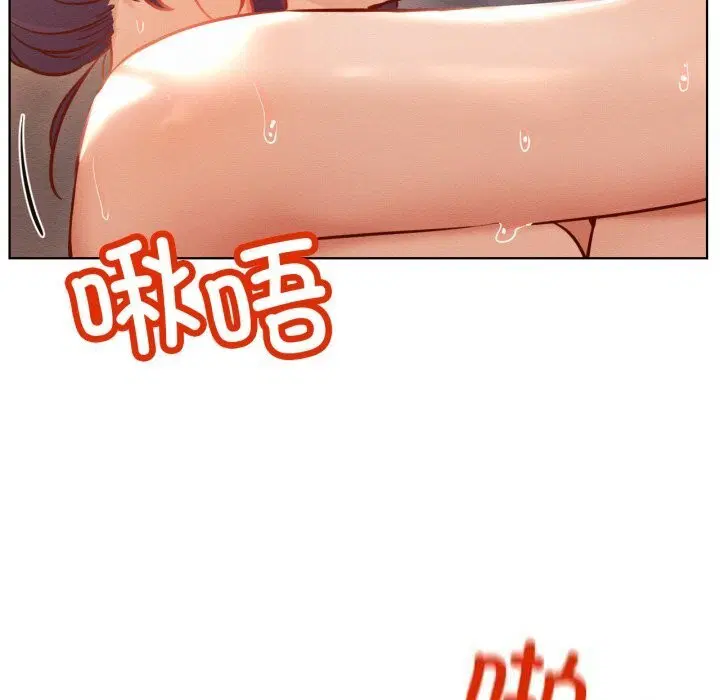 第93話