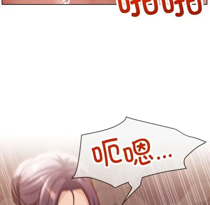 第93話